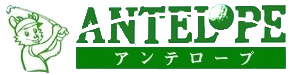 魚津 ゴルフ場 アンテロープ 練習場 打ちっぱなし