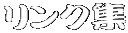 �����N�W