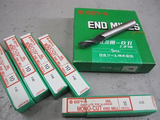 hitachi1AL10