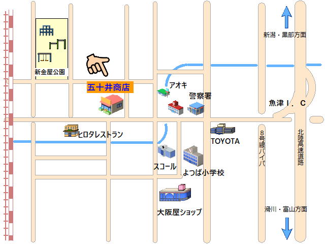 周辺地図