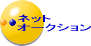 ����ܒT���T�|�[�g��