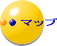�T�C�g�}�b�v��